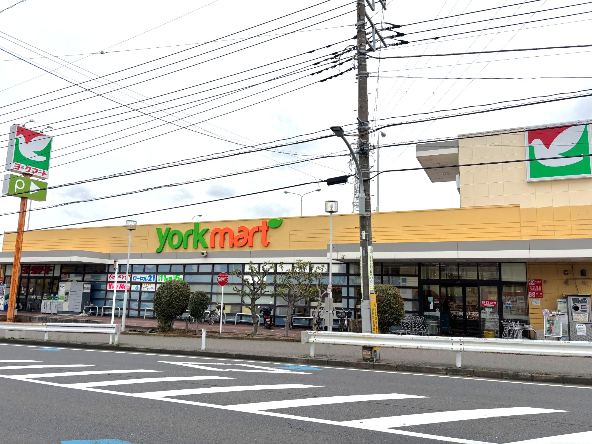 ヨークマート八千代村上店